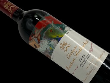 Château Mouton Rothschild...